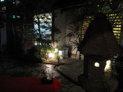 Jardins de Loire : Entrée d'un restaurant gastronomique